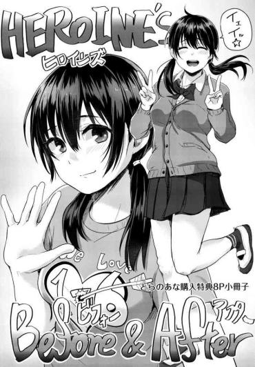 Girlfriend Shishunki Marudashi! Toranoana Gentei 8P Leaflet