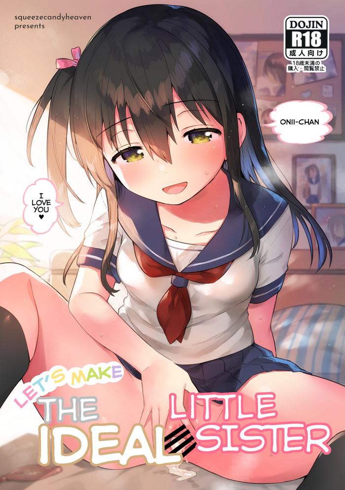 Swing Tsukurou! Risou No Imouto | Let's Make The Ideal Little Sister!