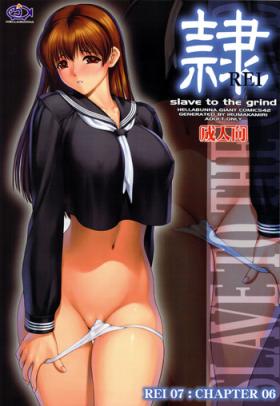 Public Nudity REI07：CHAPTER06 - Dead or alive Sexo Anal