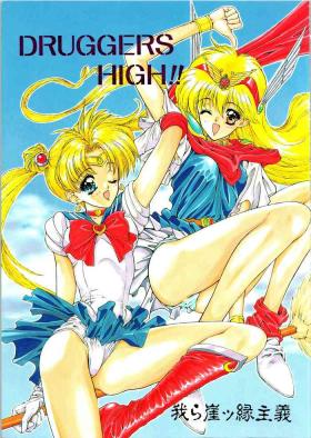 Blows DRUGGERS HIGH!! - Marmalade boy Sailor moon | bishoujo senshi sailor moon Akazukin chacha | red riding hood chacha Nude
