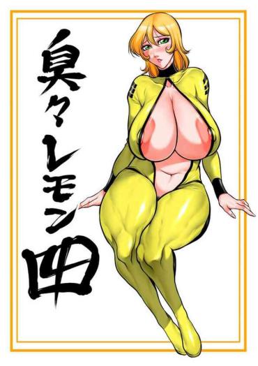 Amante Syu, Syu. Lemon 4 – Space Battleship Yamato | Uchuu Senkan Yamato Amature Sex