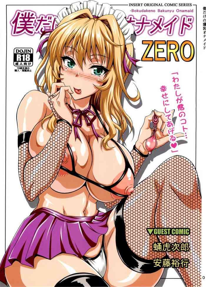 Pelada Boku Dake No Bakunyuu Ona-maid ZERO | My Personal Big Breasted Masturbation Maid ZERO - Original