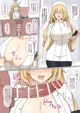 Bondage Nurse Atago Manga - Kantai collection Hotfuck