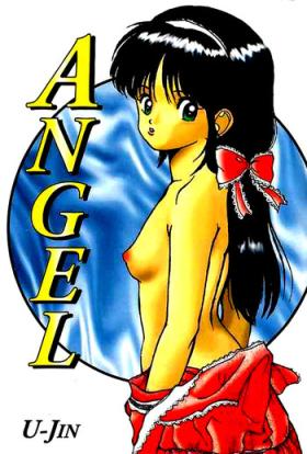 Fetish Angel: Highschool Sexual Bad Boys and Girls Story Vol.02 Perrito