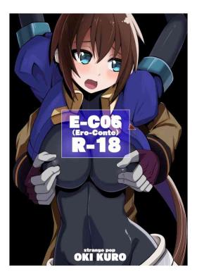18 Year Old E-C06 - Megaman zx | rockman zx Rub
