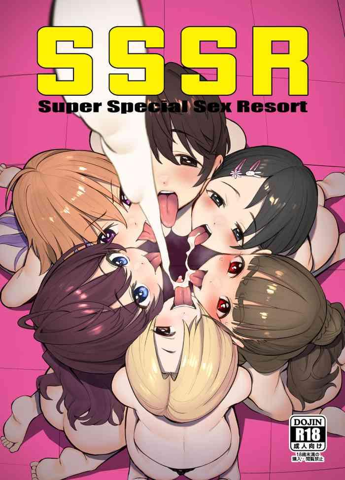 Job SSSR Super Special Sex Resort - The Idolmaster