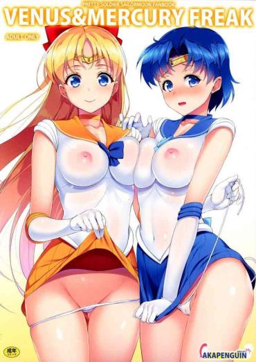 (C88) [Akapenguin (Asahina Hikage)] VENUS&MERCURY FREAK (Bishoujo Senshi Sailor Moon) [English] {doujin-moe.us}