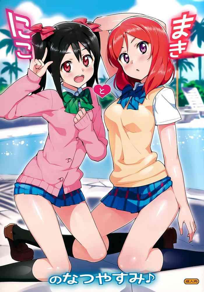 White Chick Niko To Maki No Natsuyasumi | Niko And Maki's Summer Vacation - Love Live