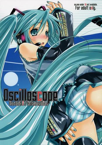 Coed Oscilloscope - Vocaloid Ex Girlfriend