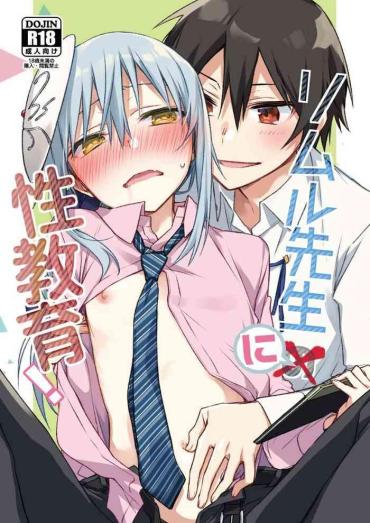 Boquete Rimuru Sensei Ni Seikyouiku! – Tensei Shitara Slime Datta Ken Hermana