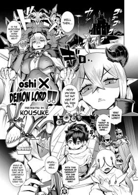 Amateur Teen Oshi Kake Maou-sama!! | Oshi X Demon Lord!! Hardcore Porn
