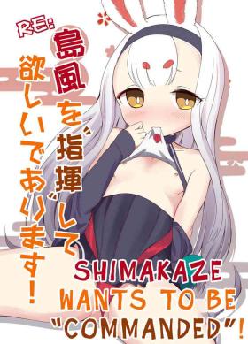 Gayemo RE: Shimakaze o Shiki shite hoshii de arimasu! - Azur lane Olderwoman