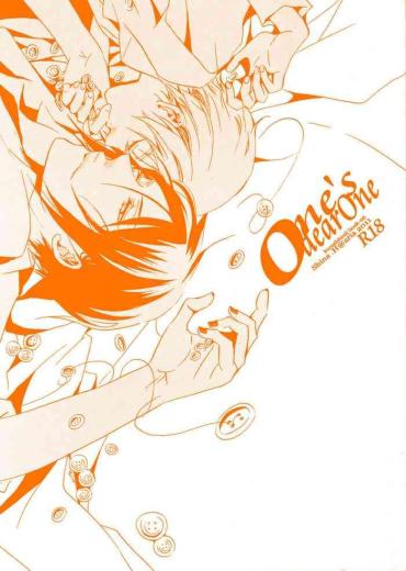 [Aria (Himetsuka Shina)] One's Dear One (Kuroshitsuji) [English] {Guiltycrown}