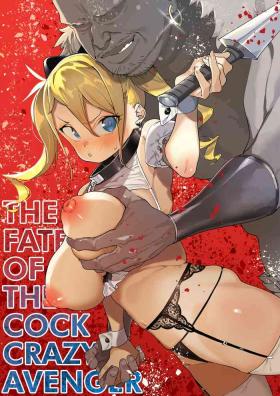 Bigblackcock Chinpo Kurui Fukushuusha no Matsuro | The Fate of the Cock Crazy Avenger - Original Str8