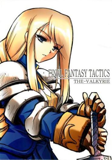 (C69) [BLUE GARNET (Serizawa Katsumi)] THE-VALKYRIE (Final Fantasy Tactics)