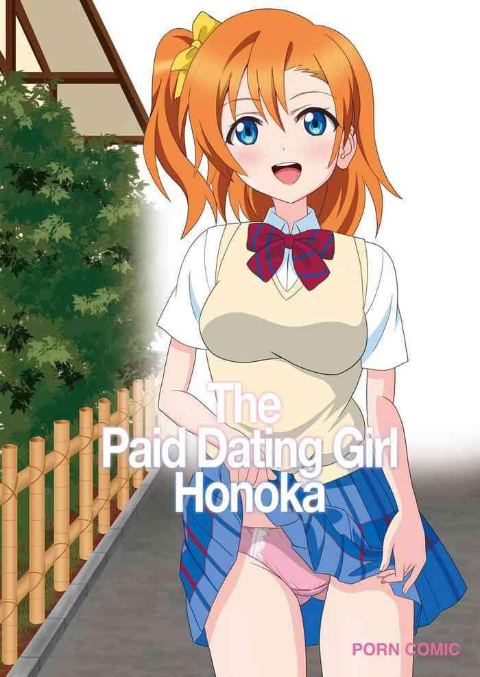 Loira Honoka To Enkou Shiyou Yo | The Paid Dating Girl Honoka - Love Live