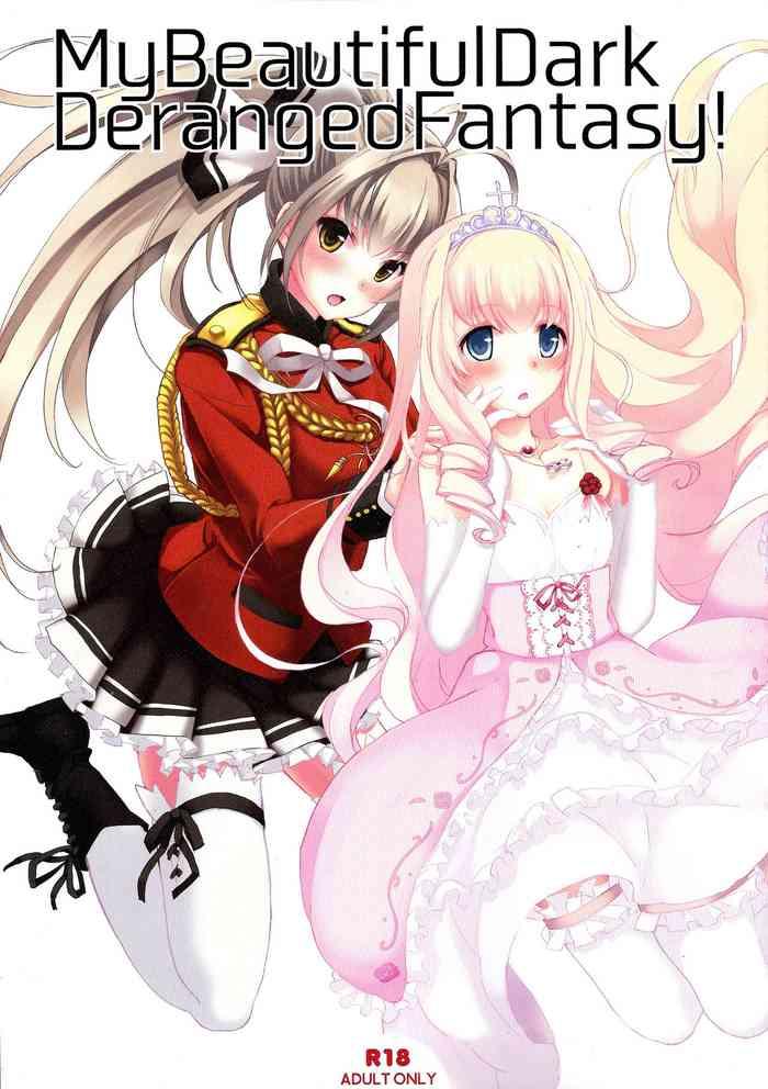 Young Men My Beautiful Dark Deranged Fantasy! - Amagi Brilliant Park Cum Eating