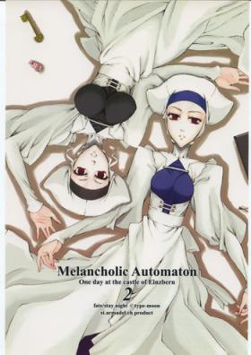 Cowgirl Melancholic Automaton 2 - One day at the castle of Einzbern - Fate hollow ataraxia Plumper