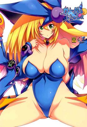 Butthole Girl to Issho | Together With Dark Magician Girl - Yu gi oh Cum On Tits