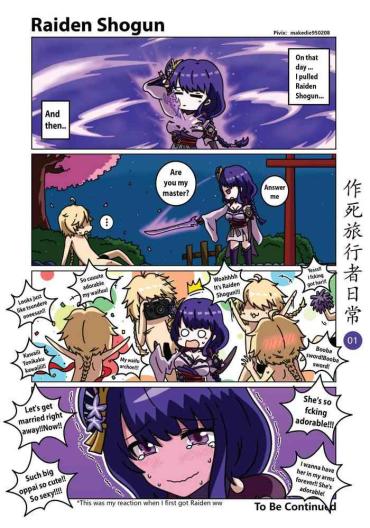 [makedie950208] Dead Traveler Daily [english]