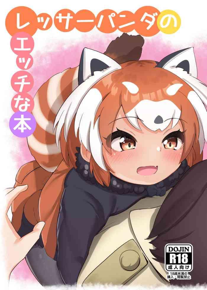 Perverted Lesser Panda no Ecchi na Hon - Kemono friends Erotic