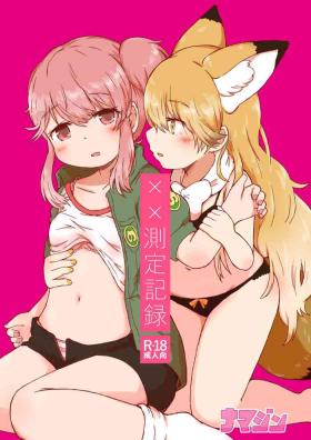 Monster Dick xx Sokutei Kiroku - Kemono friends Pussy Licking