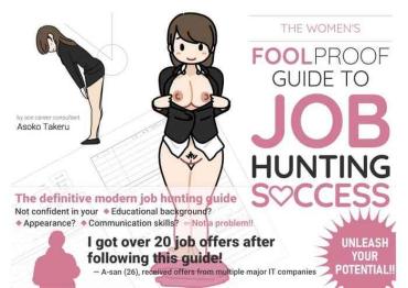 Shoes Josei No Tame No Zettai Ni Ochinai Shuukatsu-jutsu | The Women's Foolproof Guide To Job Hunting Success – Original Mmf