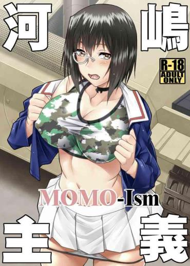 Nurse Kawashima Shugi MOMO-Ism – Girls Und Panzer Gay Outdoor