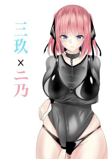 Cum On Tits 三玖×二乃 – Gotoubun No Hanayome | The Quintessential Quintuplets Exibicionismo