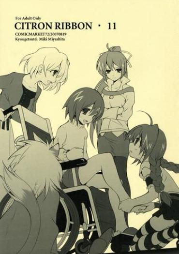 Seduction Citron Ribbon 11 – Mahou Shoujo Lyrical Nanoha Anal Gape