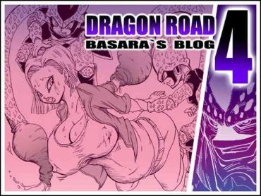 Polla DRAGON ROAD 4 – Dragon Ball Z Butt Fuck