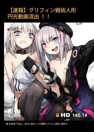 Actress A Video Of Griffin T-Dolls Having Sex For Money Just Leaked! – Girls Frontline