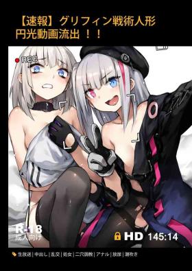 Eating A Video of Griffin T-Dolls Having Sex For Money Just Leaked! - Girls frontline Gay Physicals