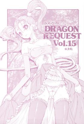 Gay Cumshot DRAGON REQUEST Vol. 15 - Dragon quest viii Pigtails