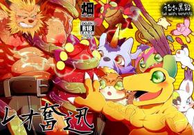 Asians Leo Funjin - Digimon adventure Big Dildo