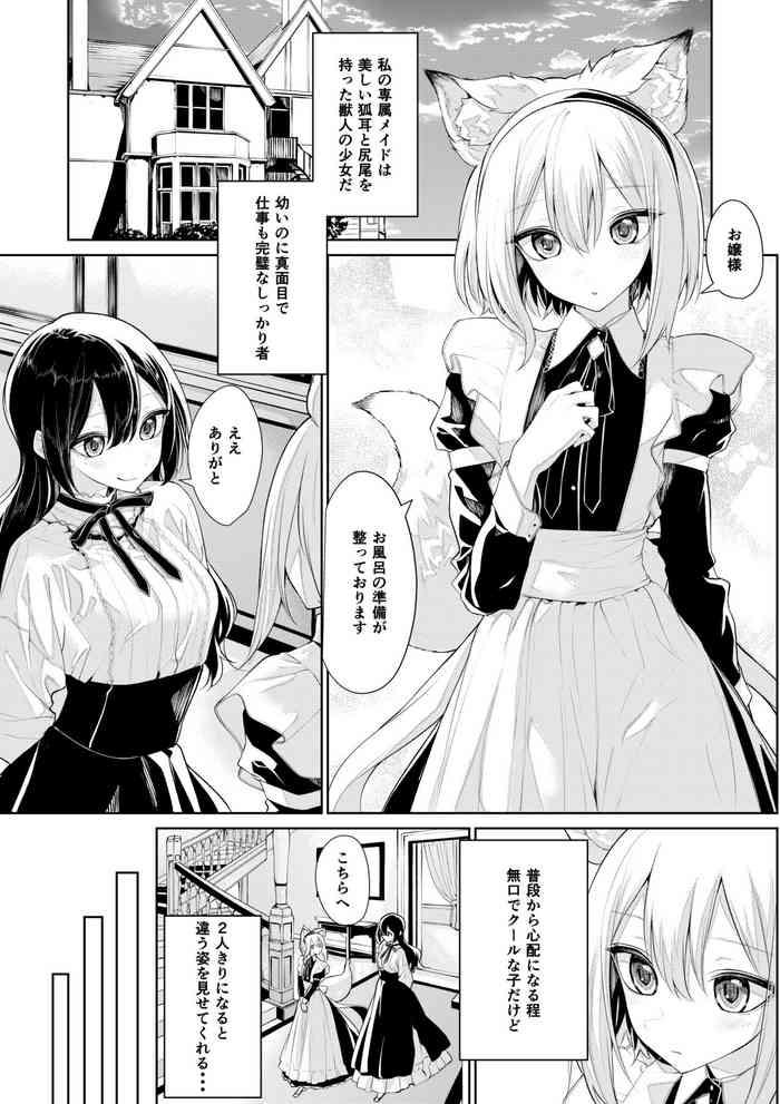 Hardcore Rough Sex [Zanka] Kitsunemimi Maid-san To Ojou-sama No Yoru