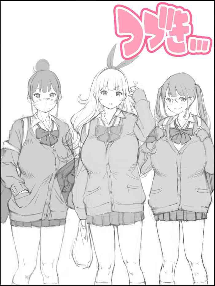 Cut Fanbox Boku Ni Harem SeFri Ga Dekita Riyuu Tsudzuki 01-11 - Original Doctor Sex