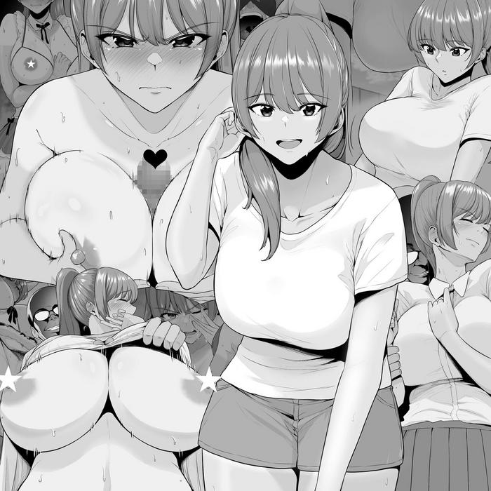 Brunet The Manager With Big Tits Is Defeated By Pleasure-training | Kyonyuu Manager O Kairaku Choukyou De Otosu - Original Brunet