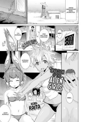 Toys Shinryaku! Alien Musume | Invasion of the Alien Girls Black Hair