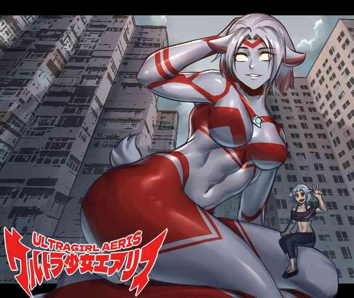 Bdsm 【ArsonicHawt】 Ultragirl Aries volume 1 - Monster hunter Ultraman Room