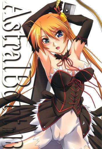 Trannies Astral Bout Ver. 18 - Mahou Sensei Negima