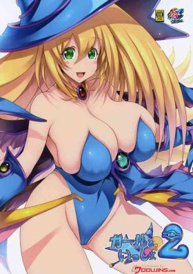 Asslick Girl to Issho 2 | Together With Dark Magician Girl 2 - Yu gi oh Whipping