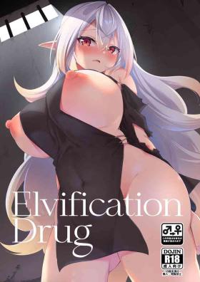 Elfka no Kusuri | Elvification Drug