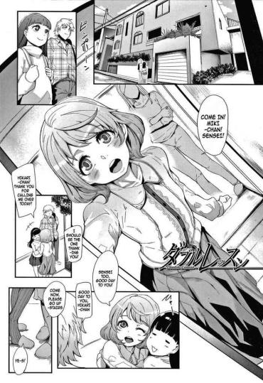 Freeporn Double Lessons