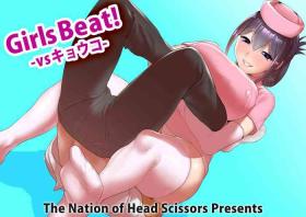 Husband Girls Beat! vs Kyoko Clitoris