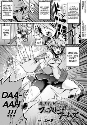 Fuck Her Hard Mahou Senshi Fiery Arms Spank