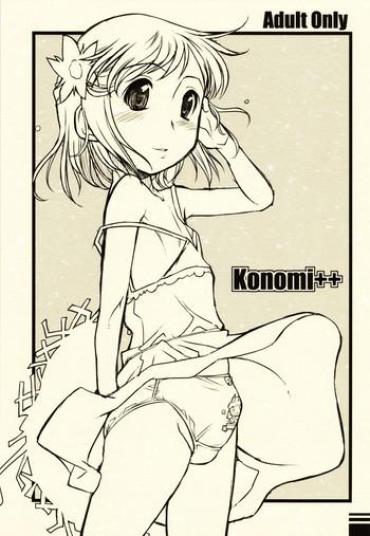 Anale Konomi++