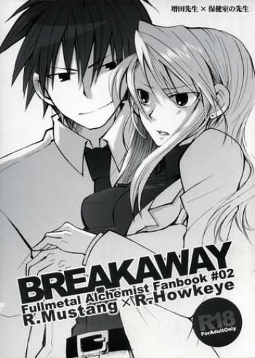 [ao Hana] BREAKAWAY (Fullmetal Alchemist)