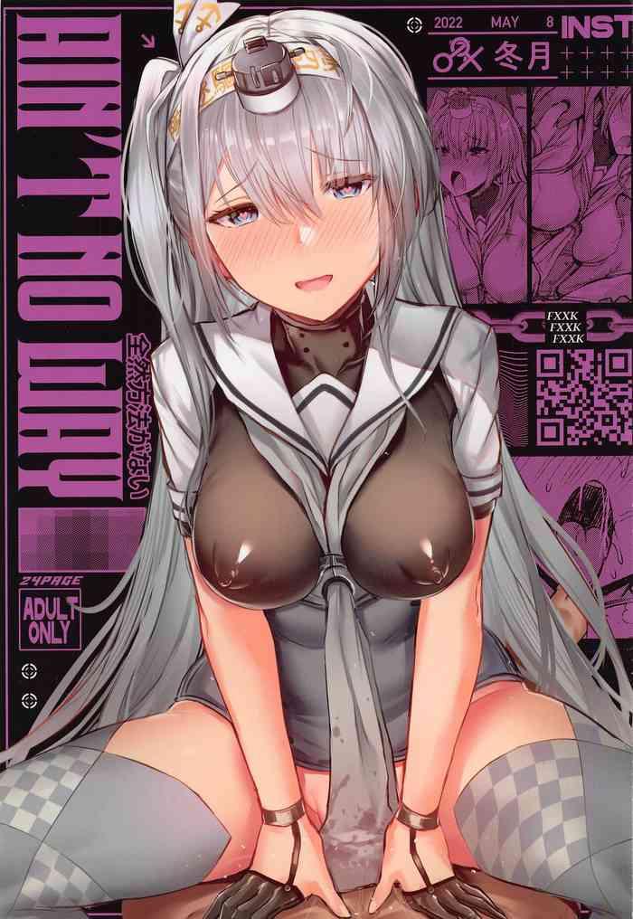 Big Dildo AIN'T NO WAY - Kantai Collection