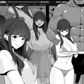Double Penetration Mizushirazu no Kokujin ni Sukkari Kaerarete Shimatta Boku no Kanojo - Original Sexy Whores